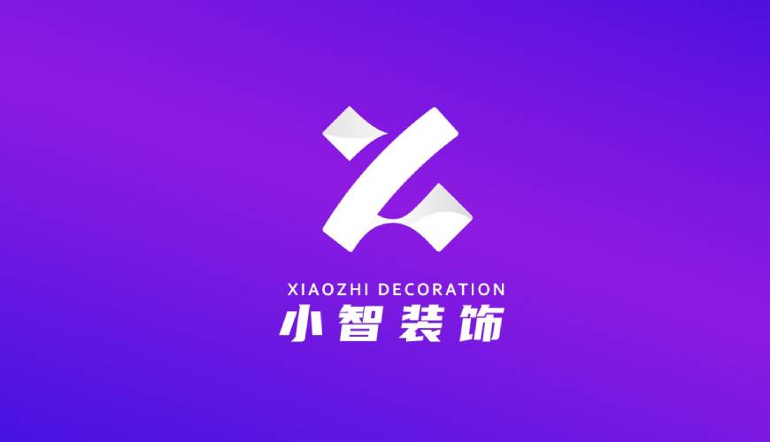 东风区包装设计帮您重塑品牌的好处